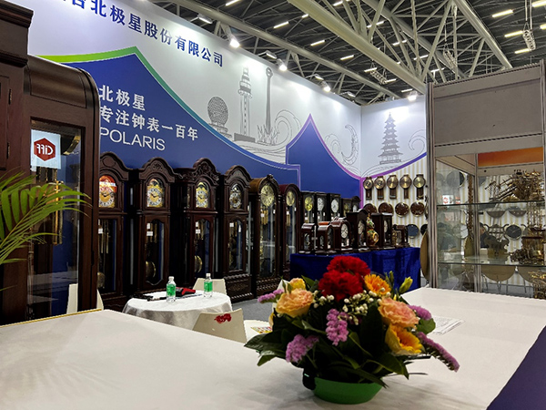 北極星鐘表攜新品亮相中國（廣州）國際家居博覽會(huì)